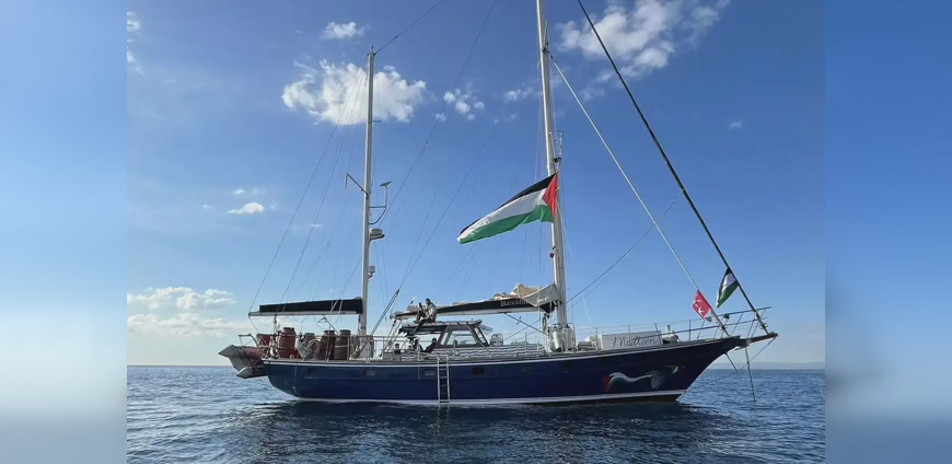 ADHK'dan, İsrail'in Madleen Teknesine Saldırısına Yönelik Açıklama