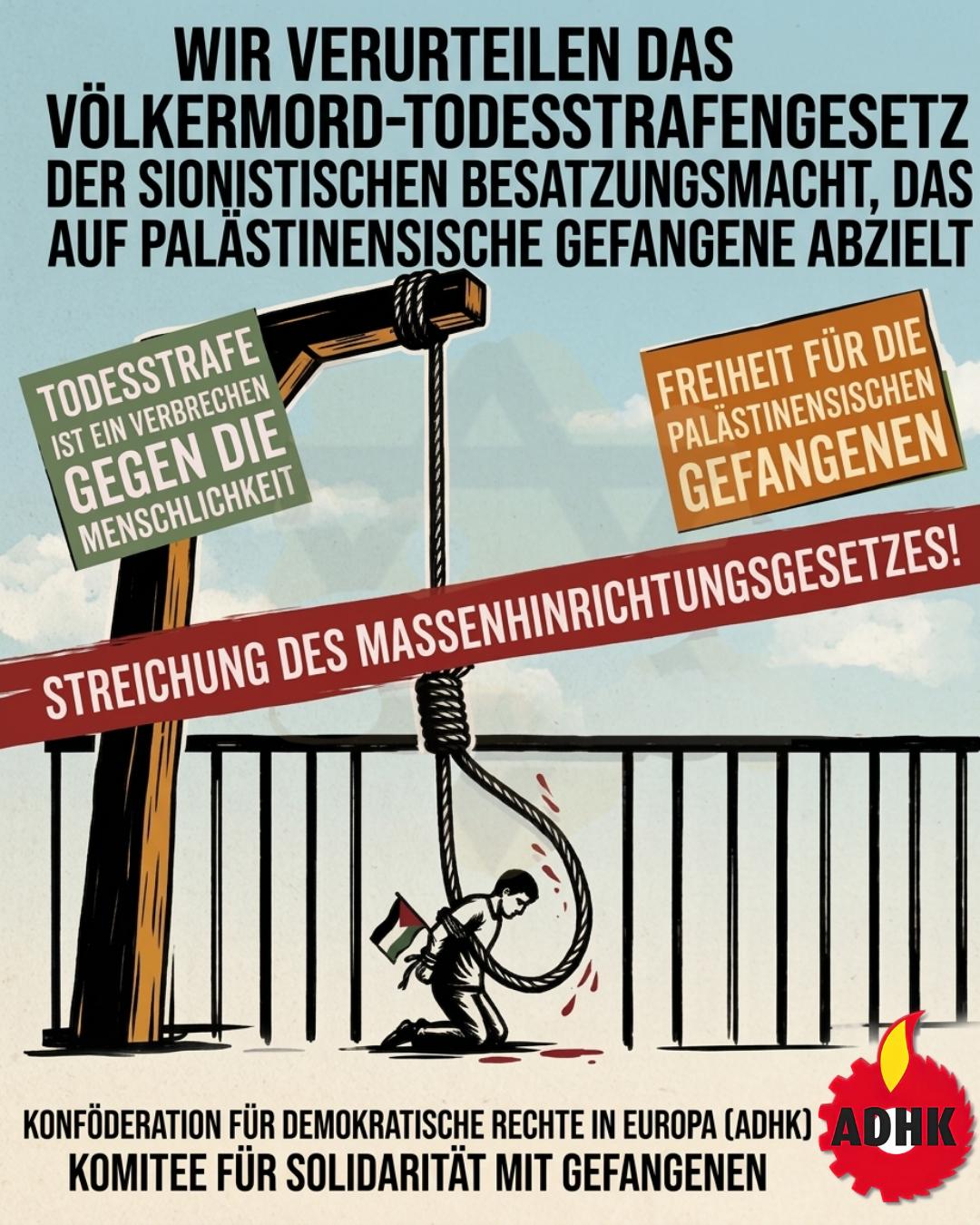 Modern Engizisyon Mahkemesi: İsrail Meclisi Knesset'in İdam Fermanını Kınıyoruz! konulu fotoğraflar